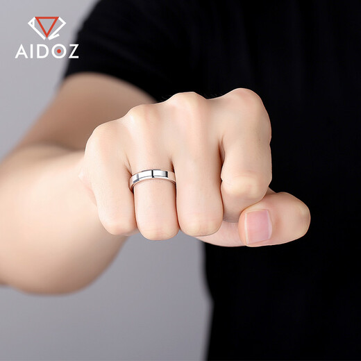 Aido Diamond Platinum Ring Couple Ring for Men and Women pt950 Platinum Smooth Solid Ring Ring Gift for Girlfriend Free Customized Engraving, Contact Customer Service for Details