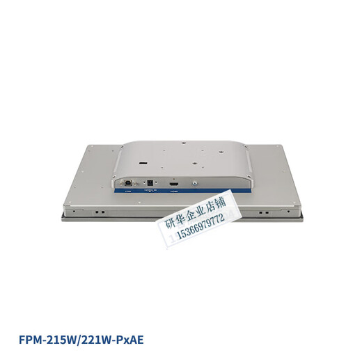 Advantech FPM-715/717/719/715W/721W/724W Touchscreen eingebetteter Bildschirm Industrial Flat Panel Display 23,8 Zoll: FPM-724W-P9AE