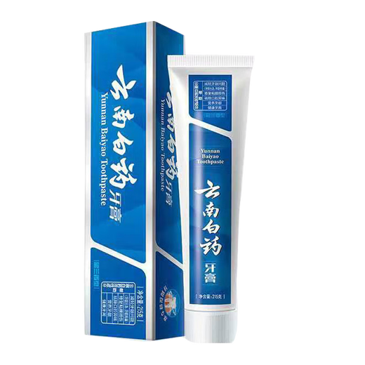 云南白药经典系列牙膏套装 清新口气改善牙龈问题 留兰香型3支645g家庭装