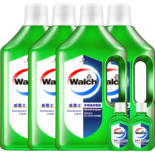 Velox multi-purpose disinfectant (1L*4+60ml*2) clothing disinfectant home floor sterilization and mite removal