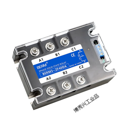 SSR motor forward and reverse three-phase solid state relay DC control AC 3-ZF40DA controller module 3-ZF60DA