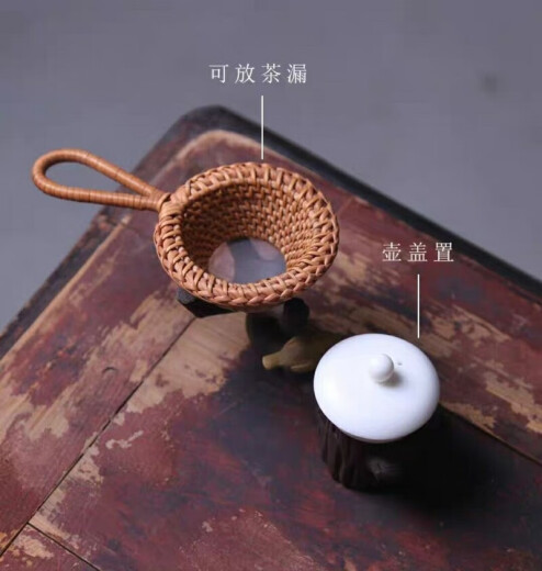 Xishangzhidou purple sand tree stump pot lid holder with tea drain stand boutique magpie tea pet ornaments can be used to raise tea and play Xishangzhidou red others