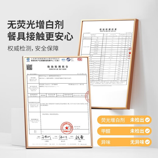 Xinyoujia Korean Bamboo Fiber Dishwashing Towel Korean Jiuli Dishwashing Cloth Household Bamboo Fiber Bare Piece Korean Bamboo Housework Cleaner Bare Bamboo Fiber 16*18 Small Size 10 Pack