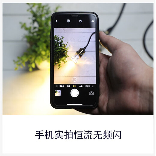 Youmai LED spotlight COB flicker-free MR16 lamp cup 12V spotlight bulb two-pin socket light embedded light source 5W MR16 warm light (12V)