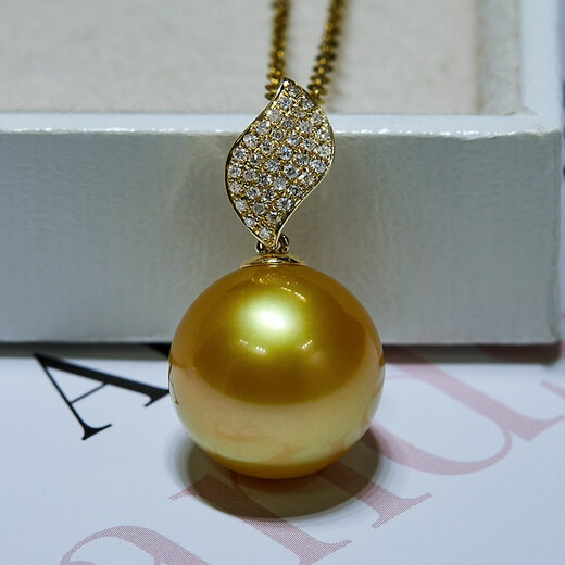 Mohs Australian South Sea Sea Pearl 18K Diamond Inlaid Leaf Style Gold Bead Pendant Perfect Round Extremely Strong Light Intense Gold South Sea White Bead Pendant 12-13mm