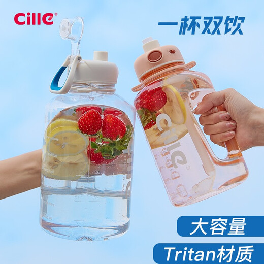 Xile extra large capacity water cup for men and women fitness tritan material plastic straw water cup with scale large capacity kettle