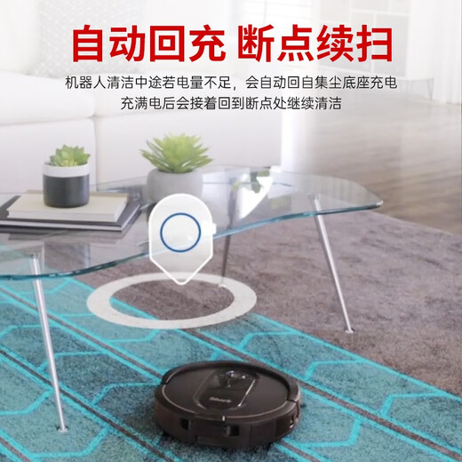 shark鲨客扫地机器人 自动集尘清洁全自动扫地机 大吸力深度清洁自动打扫机带自动集尘基站无需App操作 【套装款】扫洗拖清洁套装
