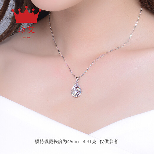 Zhenai (zhenai) PT999 platinum pendant necklace for women three-layer diamond surface water drop platinum necklace pendant for women new product Zhenai PT999 platinum 4.26 grams