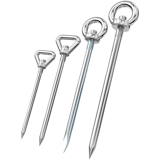 Tianzhuo Hardware Outdoor Tent Nail Camp Nail Dog Leash 360 Degree Rotating Outdoor Bold Stainless Steel Dog Leash Nail Pet Ground Nail M8*200 304 with Triangular Ring/1 Set