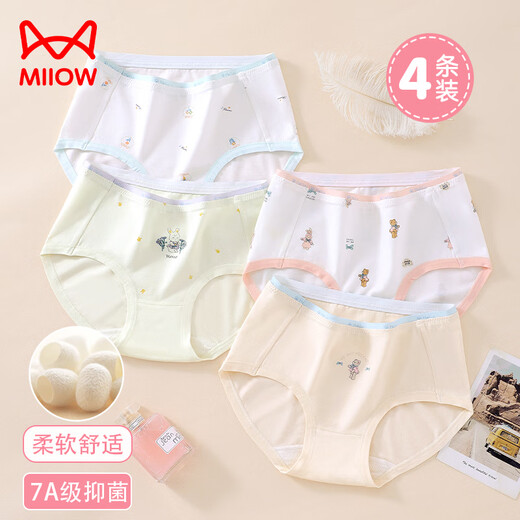 Catman girls' underwear development period 7A antibacterial briefs for children, girls, junior high school students, comfortable and breathable shorts XL