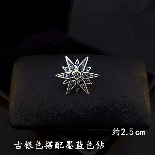 Rosena Sammi复古六芒星小胸针西装大衣男士百搭领口扣针装饰衬衫防走光固定扣 六芒星古金色扣针【礼盒装】