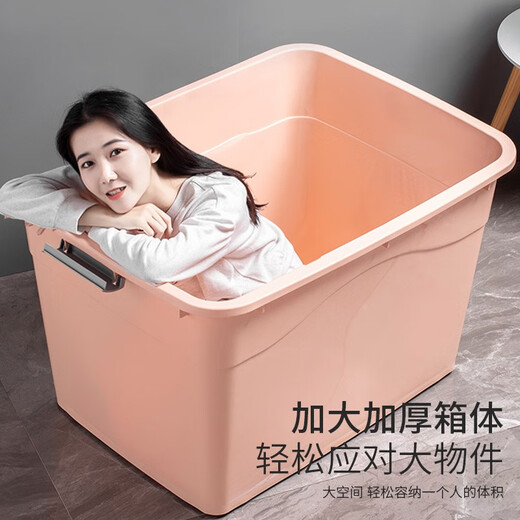 Chenzhi Shangpin Extra Large Clothing Storage Box Wholesale Toy Storage Box Clothes Storage Box Quilt Organizer Box Household Plastic Box Nordic Pink 20# (length 28. width 19. height 17) without wheels