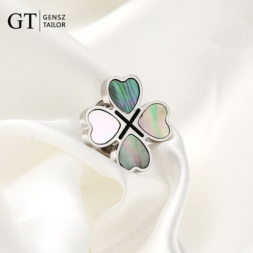 Shencheng Black Butterfly Shell Four-leaf Clover Brooch Personalized Creative Corsage Suit Men's and Women's Accessories Gift Box Four-leaf Clover Black Disc Shell Brooch