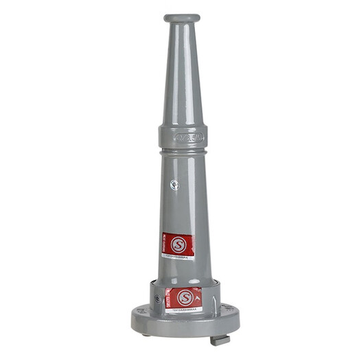 Sanhui fire hose nozzle head, internal buckle type DC water gun fire extinguishing interface 65 type 2.5 inch switch water gun, DN50 internal buckle connector, over fire protection