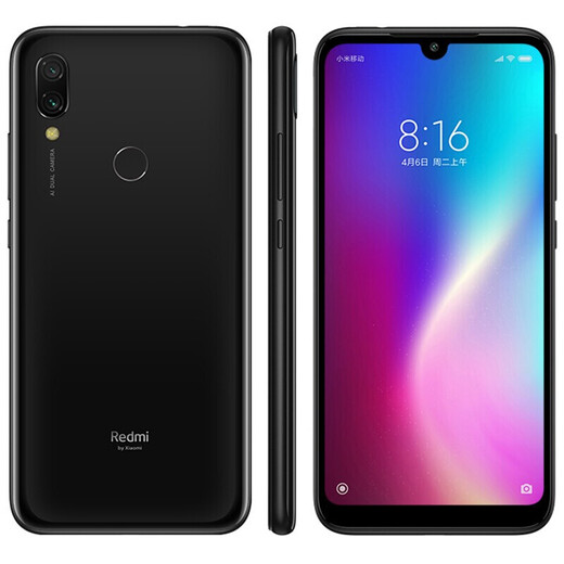 Xiaomi Redmi Redmi 7 Gradiente de fantasía de segunda mano Soporte de teléfono móvil de segunda mano People Old People Mobile Network Access 90% New Bright Black 3GB+32GB (90% nuevo)