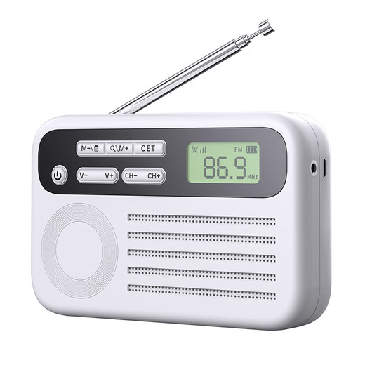 Morio English Level 4 and Level 6 Listening Radio for College Students’ Level 4 Examination Special FM FM Level 6 and Level 46 Campus Junior College Level 8 and Level 3 AB-level Headphones Battery Model One-Click Test | Stable Signal Free Battery + Headphones