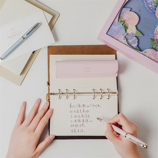 PARKER stylo et stylo à encre haut de gamme lumière luxe hortensia coffret cadeau IM série florale coffret cadeau pour hommes à envoyer aux femmes stylo de papeterie créatif macaron cadeau commémoratif de remise des diplômes IM rose fantaisie or clip stylo à encre + coffret cadeau art fleur d'hortensia