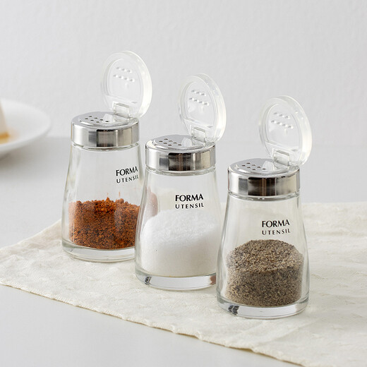 Asibilu Japanese seasoning bottle seasoning jar with lid pepper and salt bottle seasoning box seasoning jar glass seasoning bottle kitchen supplies salt shaker