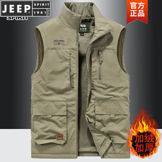 JEEP SPIRIT马甲男士2023秋季中青年休闲立领背心外套摄影马夹 灰色 677 2XL 适合 150-165斤