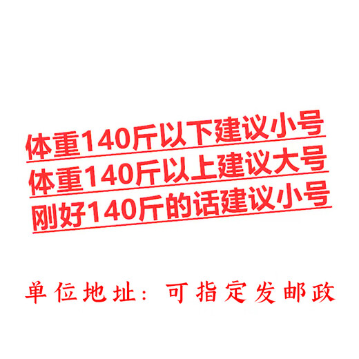 盾者编织外腰带新式作训男腰带军训尼龙帆布编制外腰带卡扣裤腰带男 【星标款】编织外腰带 大号 125cm【适合体重140以上】