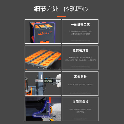 LYREIGN machining center CNC transfer tool car tool cabinet BT30BT40BT50HSK tool holder ZYCA4 BT40/40 tool position
