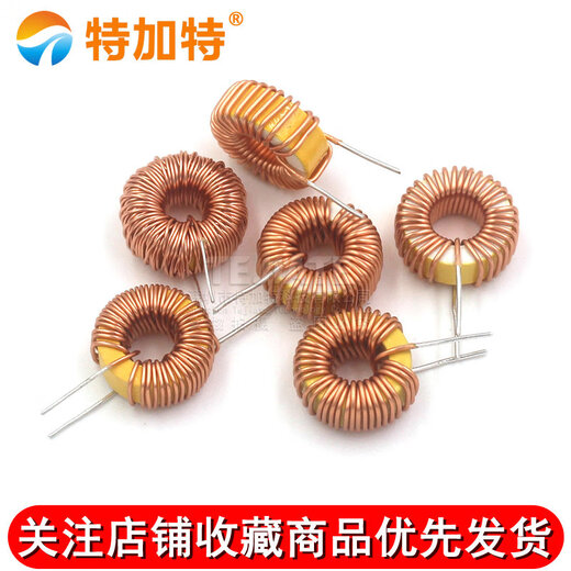 Ring inductor 33UH 100UH 47UH 470UH 3A 6A wound coil magnetic ring inductor lm2596 inductor 100UH 6A (2 pcs)
