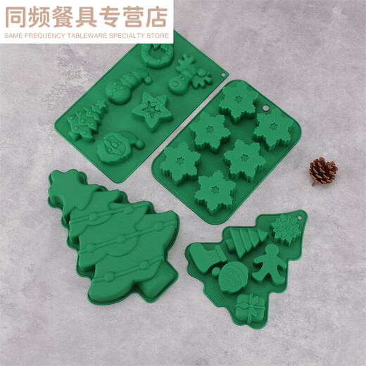 
Jiaxun Ge 6-continuous tree silicone cake mold Six-hole old man bell baking mold handmade soap mold YH677