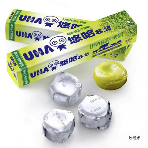 Yuha Nong Matcha Aromool Milch Süßigkeiten 400G Box Hochzeits Süßigkeiten Milch Süßigkeiten Harte Süßigkeiten Uha Erdbeergeschmack 10 Streifen Alpine Streifen [duftweich] 693g [würziger Joghurtgeschmack] 3