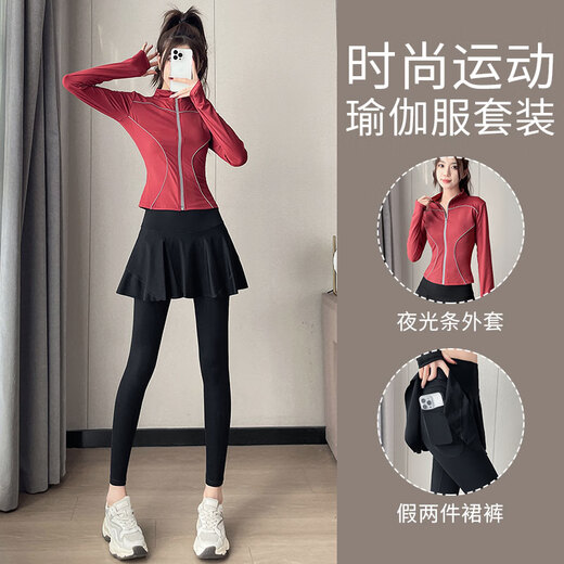 Aimengniao Yoga Wear Sports Suit Women's 2024 New Pilates Fitness Suit Morning Running Suit Quick-Drying Suit Badminton Skirt Suit White + Lotus Root Pink M (Please refer to bust and waist for size selection)