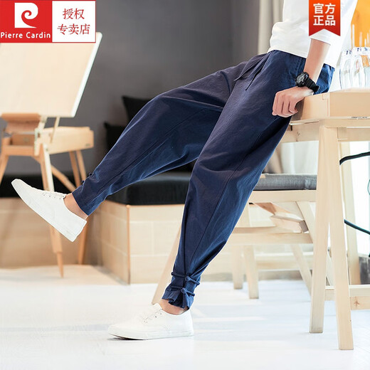 皮尔卡丹（pierre cardin）亚麻休闲长裤男士中国风宽松哈伦裤大码束脚运动九分裤男灯笼裤子 黑色 2XL 160-179