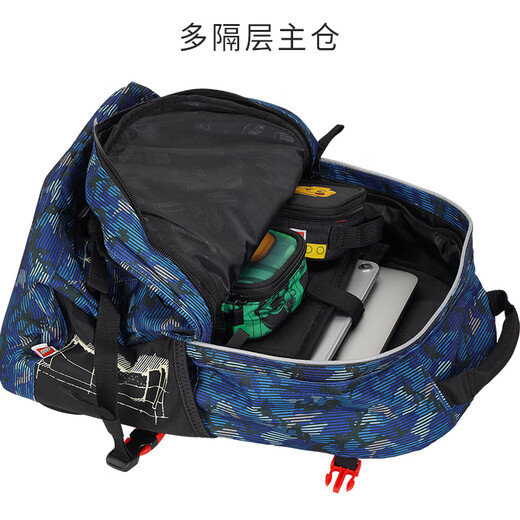 Lego Lego Schoolbag Student Sackepack Children Children 1-3-3-6 sac à dos éclaire le cadeau Burden Male Blue 20041