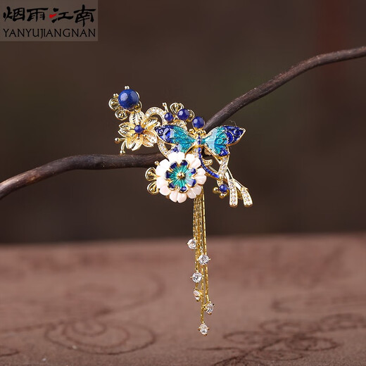 Yanyu Jiangnan 2020 new fashion brooch for women high-end luxury personality versatile corsage temperament scarf cardigan button picture style