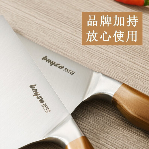 BAYCO antique bronze stainless steel tool fruit knife, paring knife, watermelon knife, baby food knife, BD3409