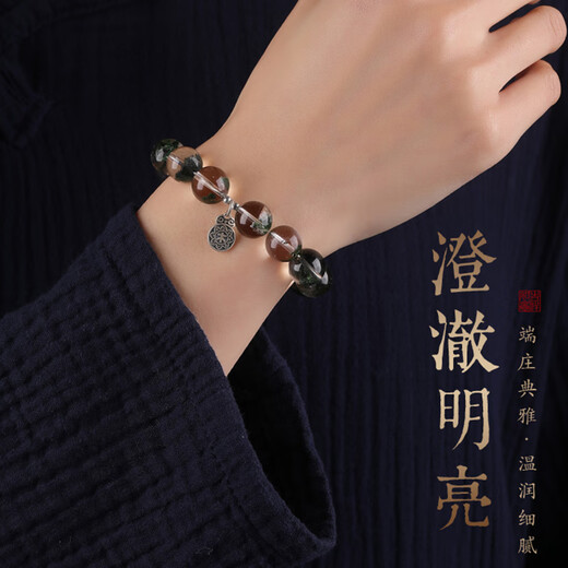 Bao Xin Fanrui BOSFRU Five Elements Missing Wood Green Ghost Crystal Bracelet Balance Wind Lei Yi Gua Hi Wood Belongs to Wood Jewelry Bracelet as a Gift for Boyfriend Five Elements Belongs to Wood Green Ghost Crystal Bracelet-12mm