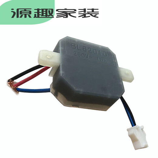 XMSJ博来搅拌机配件博尔特搅灰机电机及所有配件的 R6167转子