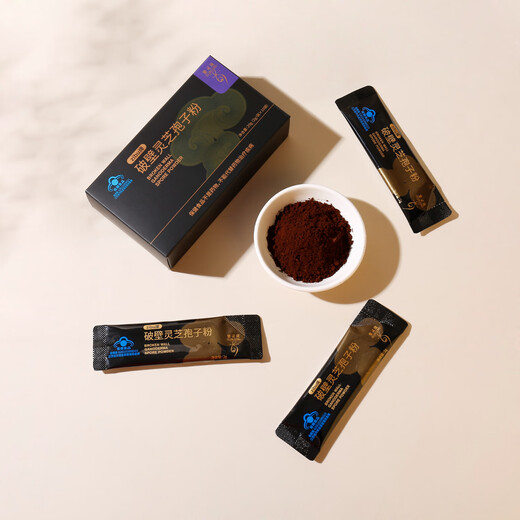 
Zi Linglong Organic Breaking Wall Ganoderma Lucidum Spore Powder 2g*2 Small Bag Experience Pack Enhancement Immunity Robe Powder Ganoderma Lucidum Spore Powder 2 Bag Experience Pack