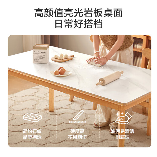 Jingjing Tokyo Made Home Simple Slate Dining Table Home Dining Table Small Apartment Dining Table Solid Wood Dining Table and Chair Combination 1 Table 4 Chairs 1.4M