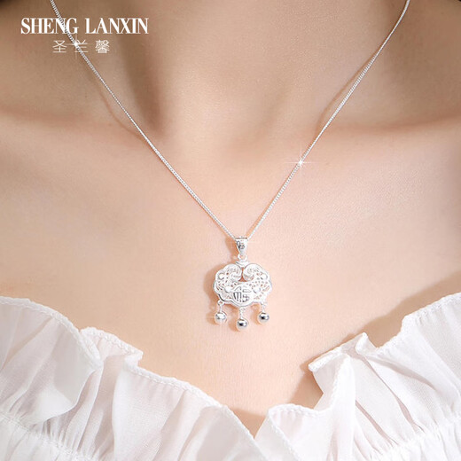 Shenglanxin sterling silver safety lock necklace women's foot silver lock adult longevity lock birthday Chinese Valentine's Day gift for girlfriend and wife anniversary safety lock necklace + certificate (single pendant 7g does not include rope) black rope style