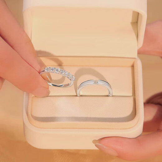 MZMZ platinum couple ring pt950 platinum engagement ring diamond ring Valentine's Day birthday gift for girlfriend light luxury - I love you silently/customized engraving photo here