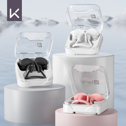 Keep swimming earplugs professional anti-choking nose clip waterproof adult and children bathing anti-water set 063 white