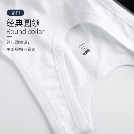 Yierxun 100% cotton vest for men 40 ribbed slim cotton underwear base shirt Old man shirt 2 pack White X2 2XL (180/105)