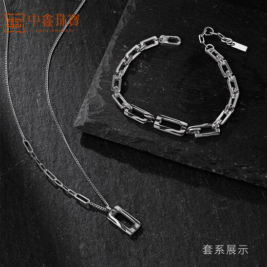 Zhongxin Jewelry Dazzling Black Geometric Series Platinum Bracelet PT950 Ring Bracelet Electric Black Craft Men's and Women's Bracelet Birthday Festival