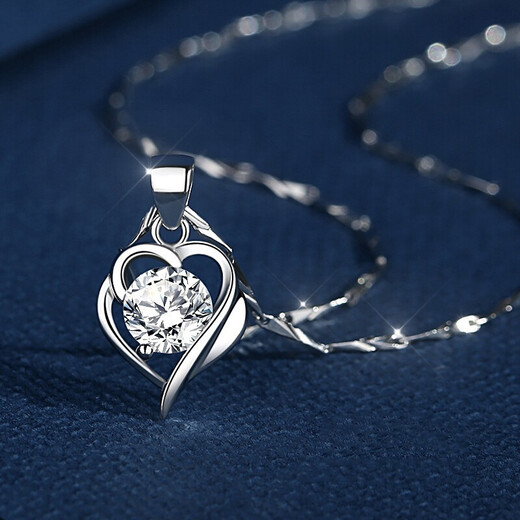 Facôme Platinum Diamond PT950 Necklace Women's Collarbone Moissanite Pendant Birthday Gift for Girlfriend and Wife White Diamond Light Luxury Model (Moissanite Diamond)