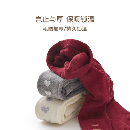 Nido Bear children's leggings autumn and winter girls' pantyhose white baby thickened plus velvet outer wear terry warm pantyhose