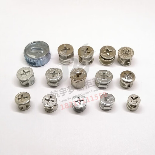 
Shantoulin Village 10mm12mm15mm drawer screw snap connection nut furniture drawer lock accessories eccentric wheel 16820 mounting holes 10mm