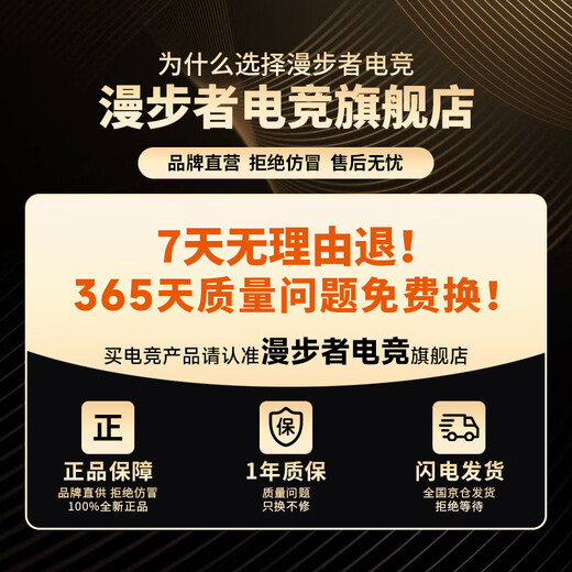 Edifier (EDIFIER) HECATE GM360 wired gaming headphones in-ear noise-canceling dual dynamic computer mobile phone music e-sports earbuds 3.5mm interface black + Android Type-c adapter cable