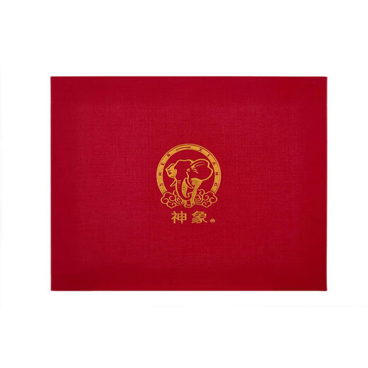 Shenxiang Panax notoginseng powder Yunnan Wenshan Panax notoginseng extremely fine powder delicate with a spoon Shanghai Shangyao Tianqi powder Gift gift 250g*2 bottles