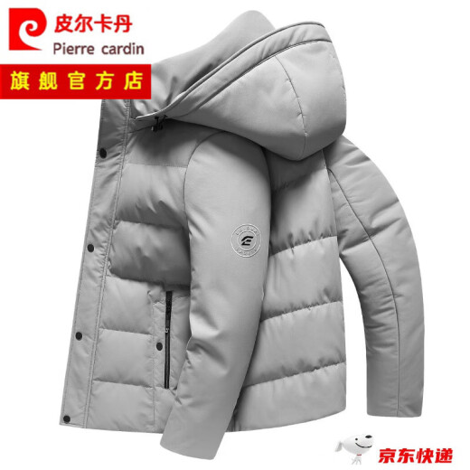 Piercadan High-High-Grain International Goose's Goose Down Jacket Winter Winter Engrosado con capucha con capucha cálida y a prueba de frío Down Men's Corth Sorth Fashion Mass's Clothing 9717 Removable Hat-90% Goose Down (Smog Blue) L