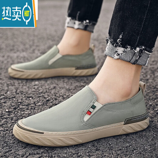 Petite Senma Brand Trendy Summer Toile respirante Chaussures pour hommes Chaussures de planche décontractées un pied pédale vieille chaussures en tissu Pékin paresseux pêcheur à la tendance Chaussures gris vert 42