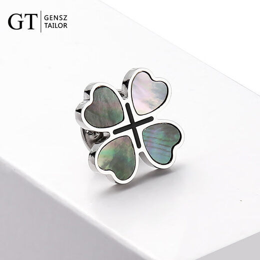 Shencheng Black Butterfly Shell Four-leaf Clover Brooch Personalized Creative Corsage Suit Men's and Women's Accessories Gift Box Four-leaf Clover Black Disc Shell Brooch